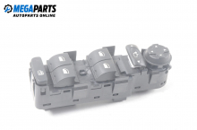 Window and mirror adjustment switch for Peugeot 5008 1.6 BlueHDI, 120 hp, minivan, 5 doors automatic, 2016