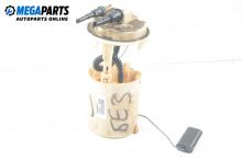 Fuel level sensor with chamber for Peugeot 206 1.9 D, 69 hp, hatchback, 5 doors, 1998