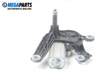 Rear wiper motor for Citroen Xsara Picasso 2.0 HDi, 90 hp, minivan, 5 doors, 2003, position: rear
