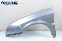 Fender for Opel Signum 2.2 DTI, 125 hp, hatchback, 5 doors, 2003, position: front - left
