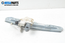 Electric window regulator for Opel Signum 2.2 DTI, 125 hp, hatchback, 5 doors, 2003, position: rear - right