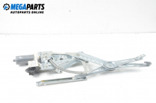 Electric window regulator for Opel Signum 2.2 DTI, 125 hp, hatchback, 5 doors, 2003, position: front - left