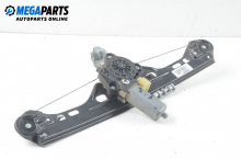 Electric window regulator for Mercedes-Benz C-Class 203 (W/S/CL) 2.2 CDI, 143 hp, sedan, 5 doors automatic, 2000, position: rear - left