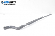 Front wipers arm for Land Rover Range Rover III 2.7 D, 190 hp, suv, 5 doors automatic, 2006, position: left