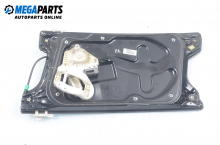 Electric window regulator for Land Rover Range Rover III 2.7 D, 190 hp, suv, 5 doors automatic, 2006, position: front - left