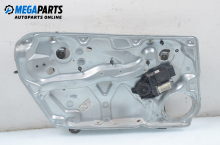 Electric window regulator for Volkswagen Passat (B5; B5.5) 1.9 TDI, 130 hp, station wagon, 5 doors, 2001, position: front - left