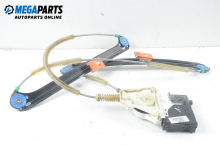 Electric window regulator for Audi A3 (8P) 2.0 16V TDI, 140 hp, hatchback, 3 doors, 2004, position: left