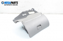 Бардачок (ящик для перчаток) for Volkswagen Passat (B5; B5.5) 1.9 TDI, 110 hp, station wagon, 5 вр., 1999