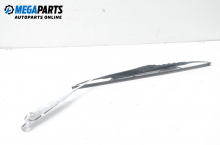 Rear wiper arm for Kia Sportage I (JA) 2.0 TD 4WD, 83 hp, suv, 5 doors, 1997, position: rear