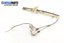 Electric window regulator for Kia Sportage I (JA) 2.0 TD 4WD, 83 hp, suv, 5 doors, 1997, position: front - right