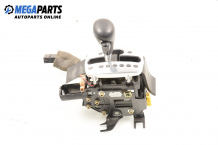 Shifter for Audi A8 (D2) 4.2 Quattro, 299 hp, sedan, 5 doors automatic, 1996