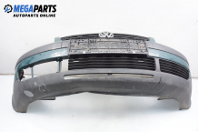 Front bumper for Volkswagen Passat (B5; B5.5) 1.8, 125 hp, station wagon automatic, 1998, position: front Front bumper for Volkswagen Passat (B5; B5.5) 1.8, 125 hp, station wagon automatic, 1998, position: front