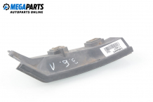Bumper holder for Volvo V50 2.0 D, 136 hp, station wagon, 2005, position: rear - left