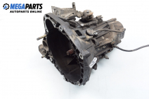 5-speed manual transmission for Fiat Stilo 1.8 16V, 133 hp, hatchback, 2001
