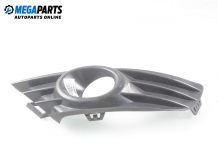 Foglight cap for Citroen C4 1.6 HDi, 90 hp, coupe, 2006, position: front - left