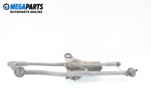 Front wipers motor for BMW 3 (E46) 2.0 d, 136 hp, station wagon automatic, 2001, position: front