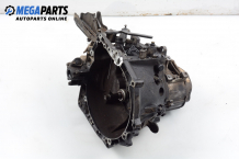 5-speed manual transmission for Citroen C5 1.6 HDi, 109 hp, sedan, 2008 № 20DP50