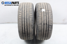 Summer tires NEXEN 215/50/17, DOT: 3814 (The price is for two pieces) Summer tires NEXEN 215/50/17, DOT: 3814 (The price is for two pieces)
