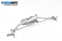 Front wipers motor for Volkswagen Passat (B5; B5.5) 2.5 TDI, 150 hp, station wagon automatic, 2001, position: front
