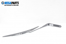 Front wipers arm for Fiat Stilo 1.9 JTD, 115 hp, station wagon, 2003, position: right