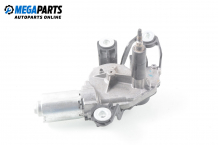 Rear wiper motor for Volkswagen Golf V 1.6, 102 hp, hatchback, 2007, position: rear