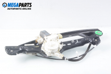 Electric window regulator for BMW 3 (E90, E91, E92, E93) 2.0, 129 hp, station wagon, 2007, position: front - right