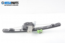 Electric window regulator for BMW 3 (E90, E91, E92, E93) 2.0, 129 hp, station wagon, 2007, position: rear - right