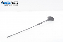 Antenna for Nissan Qashqai I (J10, JJ10) 2.0 4x4, 141 hp, suv automatic, 2007 Antenna for Nissan Qashqai I (J10, JJ10) 2.0 4x4, 141 hp, suv automatic, 2007