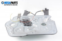 Electric window regulator for Nissan Qashqai I (J10, JJ10) 2.0 4x4, 141 hp, suv automatic, 2007, position: front - right