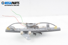 Electric window regulator for Nissan Qashqai I (J10, JJ10) 2.0 4x4, 141 hp, suv automatic, 2007, position: rear - right