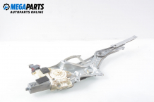 Electric window regulator for Opel Vectra C 2.2 16V DTI, 125 hp, sedan, 2003, position: front - left