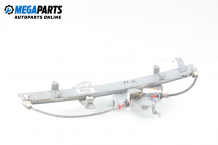 Electric window regulator for Nissan Micra (K12) 1.2 16V, 80 hp, hatchback, 2006, position: front - left