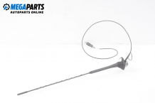 Antenna for Renault Megane II 1.9 dCi, 120 hp, station wagon, 2004 Antenna for Renault Megane II 1.9 dCi, 120 hp, station wagon, 2004