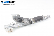 Electric window regulator for Renault Megane II 1.9 dCi, 120 hp, station wagon, 2004, position: rear - left
