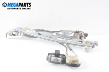 Electric window regulator for Renault Megane II 1.9 dCi, 120 hp, station wagon, 2004, position: front - left