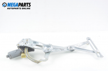 Electric window regulator for Mercedes-Benz CLK-Class 208 (C/A) 2.3 Kompressor, 193 hp, coupe, 1997, position: right