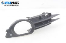 Foglight cap for Audi A3 (8P) 2.0 FSI, 150 hp, hatchback, 2005, position: front - left