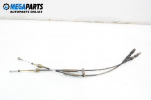 Gear selector cable for Fiat Stilo 1.9 JTD, 80 hp, hatchback, 2002 Gear selector cable for Fiat Stilo 1.9 JTD, 80 hp, hatchback, 2002