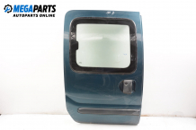 Cargo door for Renault Kangoo 1.2, 58 hp, passenger, 1998, position: right Cargo door for Renault Kangoo 1.2, 58 hp, passenger, 1998, position: right