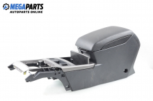 Armrest for Subaru Outback (BR) 2.0 D AWD, 150 hp, station wagon, 2010 Armrest for Subaru Outback (BR) 2.0 D AWD, 150 hp, station wagon, 2010