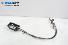 Gear selector cable for Subaru Outback (BR) 2.0 D AWD, 150 hp, station wagon, 2010 Gear selector cable for Subaru Outback (BR) 2.0 D AWD, 150 hp, station wagon, 2010