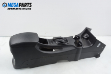 Armrest for Kia Sportage II (KM) 2.0 CRDi 4WD, 113 hp, suv, 2006 Armrest for Kia Sportage II (KM) 2.0 CRDi 4WD, 113 hp, suv, 2006