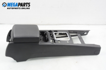 Armrest for Volkswagen Touareg 4.2 V8 , 310 hp, suv automatic, 2004 Armrest for Volkswagen Touareg 4.2 V8 , 310 hp, suv automatic, 2004