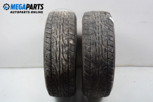 Summer tires DUNLOP 255/70/16, DOT: 5114 (The price is for two pieces) Summer tires DUNLOP 255/70/16, DOT: 5114 (The price is for two pieces)