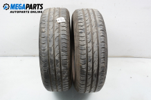 Summer tires CONTINENTAL 195/65/15, DOT: 2509 (The price is for two pieces) Summer tires CONTINENTAL 195/65/15, DOT: 2509 (The price is for two pieces)