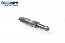 Oil pump solenoid valve for Audi A6 (C6) 3.2 FSI Quattro, 255 hp, sedan, 2004 Oil pump solenoid valve for Audi A6 (C6) 3.2 FSI Quattro, 255 hp, sedan, 2004