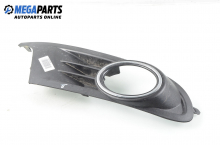 Foglight cap for Volkswagen Golf VI 1.6 TDI, 105 hp, hatchback, 2011, position: front - right