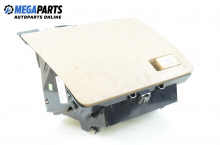 Glove box for Volkswagen Passat (B7) 1.8 TSI, 160 hp, sedan automatic, 2011 Glove box for Volkswagen Passat (B7) 1.8 TSI, 160 hp, sedan automatic, 2011