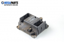 Ignition commutator for Mercedes-Benz C-Class 202 (W/S) 1.8, 122 hp, sedan, 1995 № 018 545 41 32 Ignition commutator for Mercedes-Benz C-Class 202 (W/S) 1.8, 122 hp, sedan, 1995 № 018 545 41 32