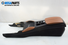 Armrest for BMW X6 (E71, E72) 3.0 xDrive, 306 hp, suv automatic, 2008 Armrest for BMW X6 (E71, E72) 3.0 xDrive, 306 hp, suv automatic, 2008